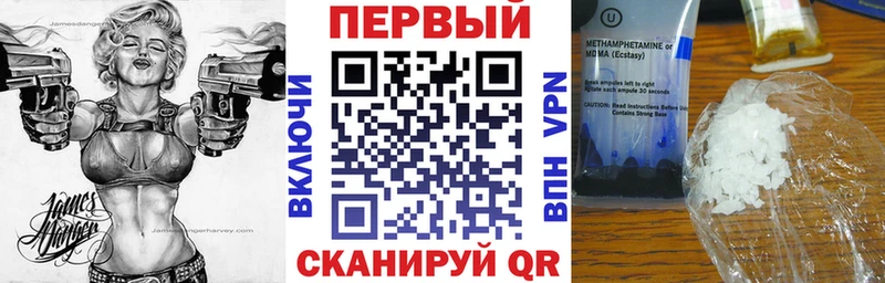 blacksprut как войти  Камбарка  Amphetamine VHQ 