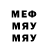 Героин VHQ Vasyl Hryniv