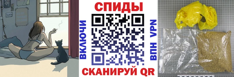 БУТИРАТ буратино  Камбарка 