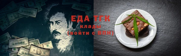 кокаин Алзамай