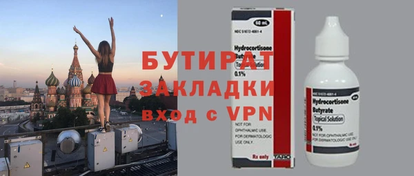 гидропоника Алексеевка
