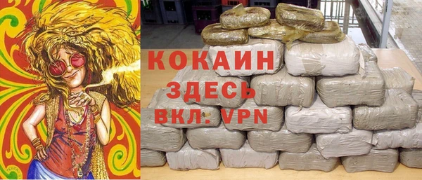 гидропоника Алексеевка