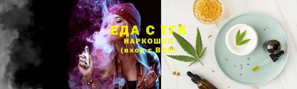 кокаин Алзамай