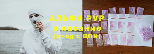 кокаин Алзамай
