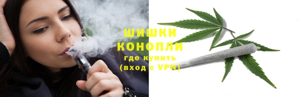 гашишное масло Алексин