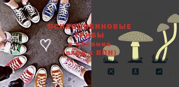 кокаин Алзамай