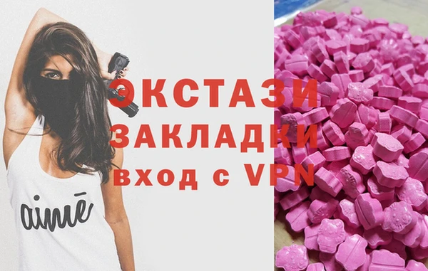 кокаин Алзамай