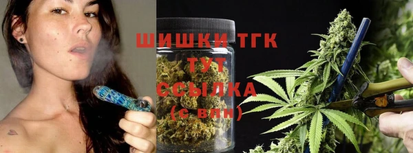 гашишное масло Алексин