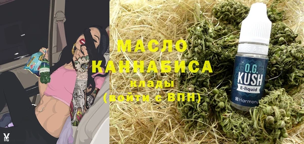 гидропоника Алексеевка