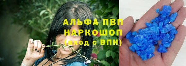 кокаин Алзамай