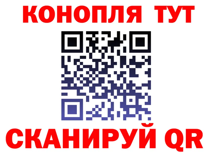 МЕФ 4 MMC зеркало маркетплейс мега Камбарка