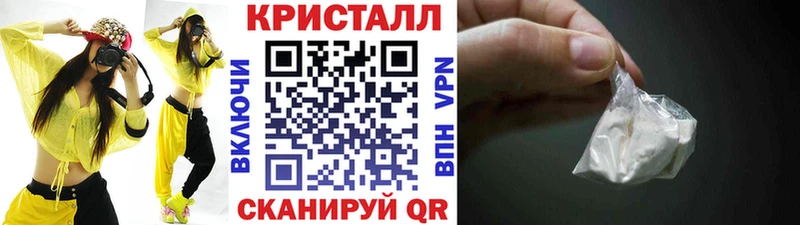 MEGA ТОР  Камбарка  МЕТАМФЕТАМИН Декстрометамфетамин 99.9% 