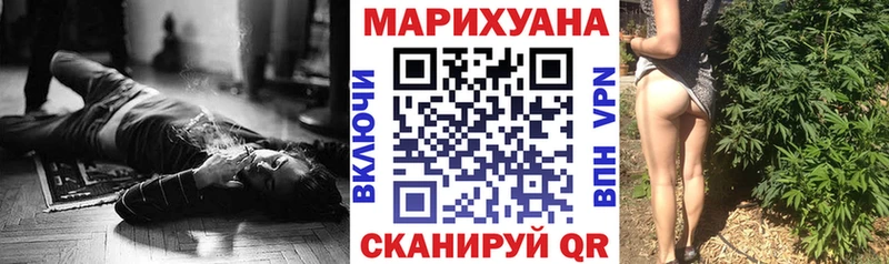 Канабис AK-47  Камбарка 